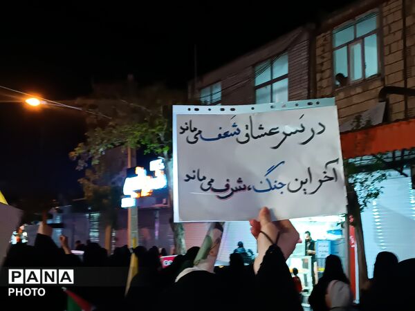 وقتی دست‌نوشته‌ها سخن می‌گویند