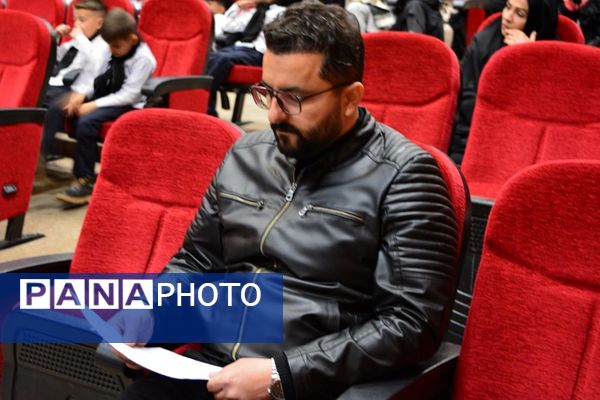 گرامیداشت هفته امور تربیتی در بهارستان‌ 2