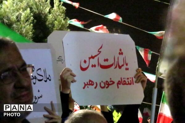 حضوری متفاوت در شبی به یادماندنی در سنگر خیابان