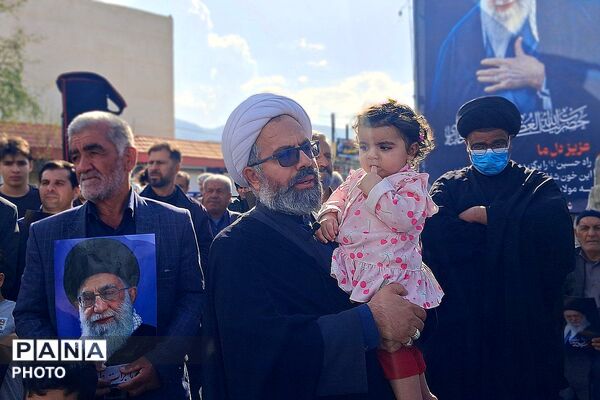 تجمع بزرگ مردمی بیعت با سومین رهبر انقلاب امام آیت‌الله سید مجتبی خامنه‌ای در شهرستان باشت