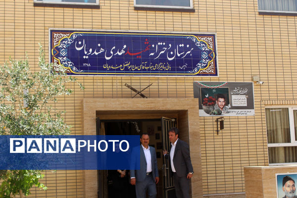 برپایی نمایشگاه هفته مشاغل در هنرستان شهید مهدی هندویان قم