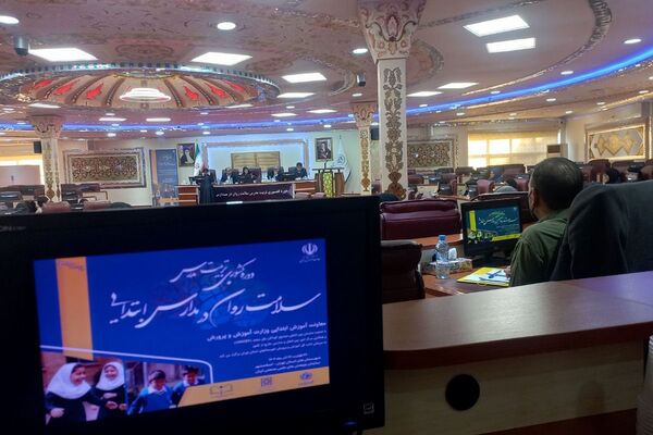 تربیت مدرسان سلامت روان کلید خورد