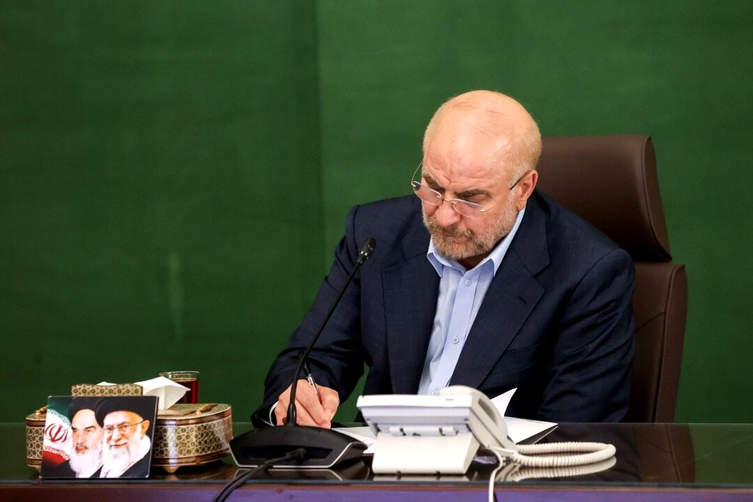 قالیباف قانون موافقتنامه تجارت آزاد بین ایران و اتحادیه اقتصادی اوراسیا را ابلاغ کرد

