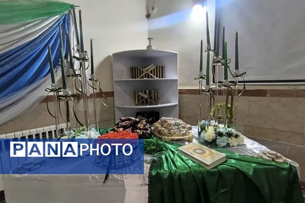 طنینِ نیایش در مدرسه