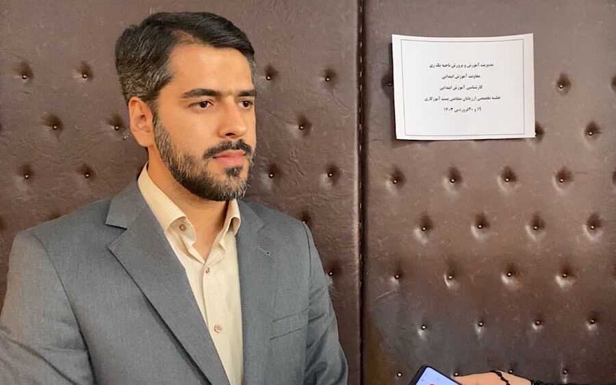 برگزاری جلسات تخصصی ارزیابان متقاضی پست آموزگاری در ناحیه یک شهرری