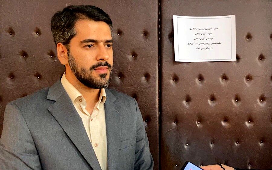 برگزاری جلسات تخصصی ارزیابان متقاضی پست آموزگاری در ناحیه یک شهرری