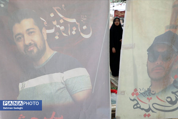 حال و هوای ظهر عاشورا در قطعه شهدای جنگ تحمیلی رژیم صهیونیستی