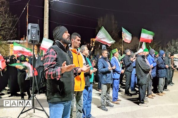 هستیم بر عهدی که بستیم