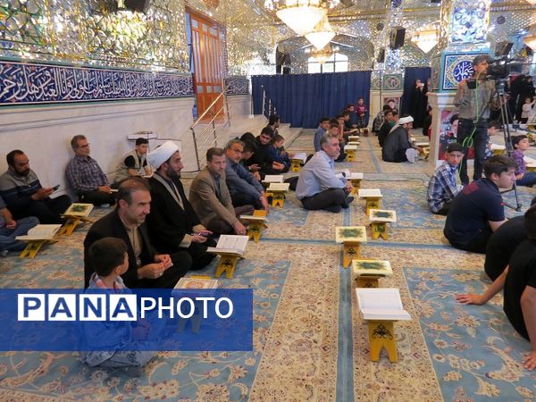 محفل انس با قرآن دانش‌آموزان قاری برتر کشوری و استانی به‌مناسبت هفتمین روز شهادت آیت‌الله رئیسی