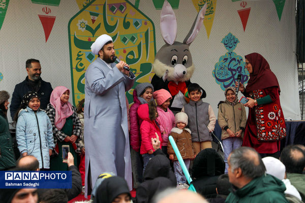 جشن خیابانی نیمه شعبان در تهران