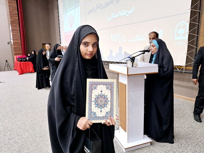 خبرنگار پانا قم دو رتبه برتر مسابقات فرهنگی و هنری را از آن خود کرد