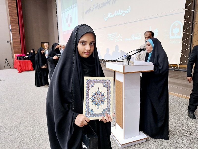 خبرنگار پانا قم دو رتبه برتر مسابقات فرهنگی و هنری را از آن خود کرد