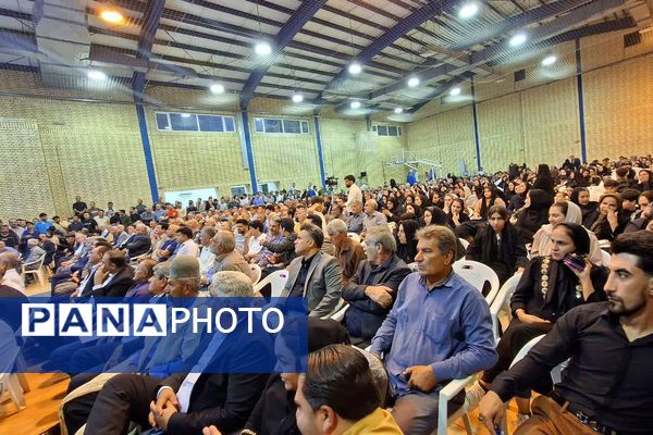 نخستین همایش مهر آفرینان باوی در باشت