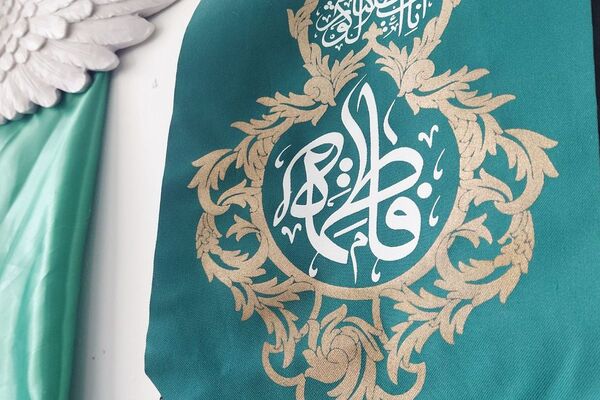  مراسم عزاداری حضرت زهرا (س) در مدرسه الزهرا  پردیس