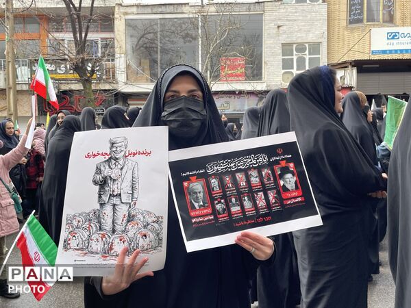 فارسان یکپارچه در حمایت از قدس