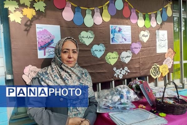 جشن میلاد بانوی نور در دبستان سرای دانش شهر قدس