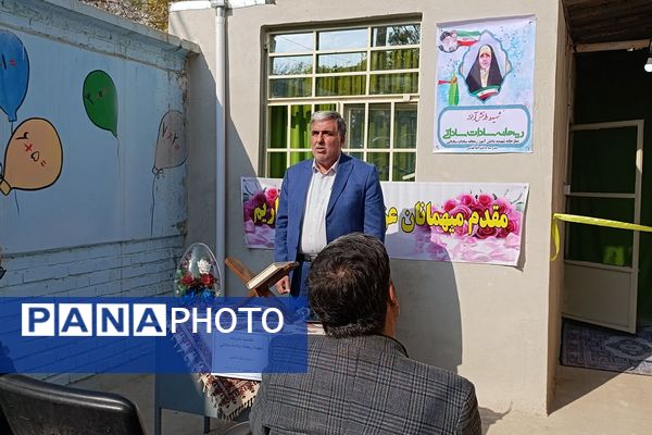 افتتاحیه نمازخانه مدرسه دخترانه قدس منطقه چهاردانگه
