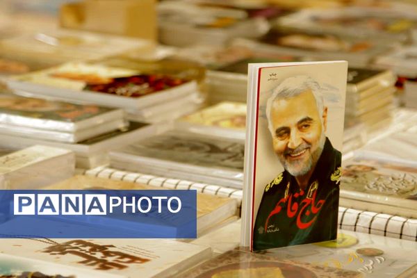 نمایشگاه «کتاب طلوع» در سرای دانشجویی پردیس آیت الله خامنه‌ای گرگان