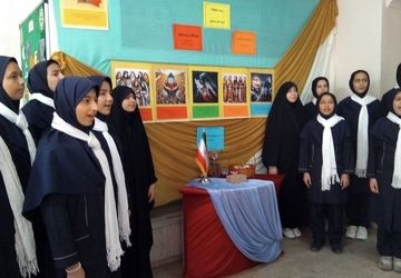برگزاری نمایشگاه عفاف و حجاب در مدرسه مهدیه ناحیه یک شهرری