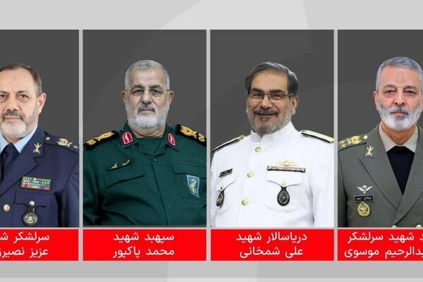 پیام تسلیت عراقچی به مناسبت شهادت فرماندهان سرافراز