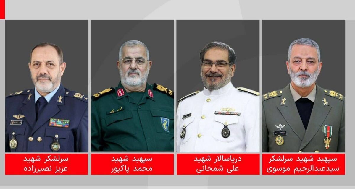 پیام تسلیت عراقچی به مناسبت شهادت فرماندهان سرافراز