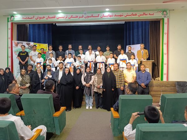 مراسم ارتقاء کمربند سبک پرفکت کیوکوشین کاراته در شهرستان کاشمر
