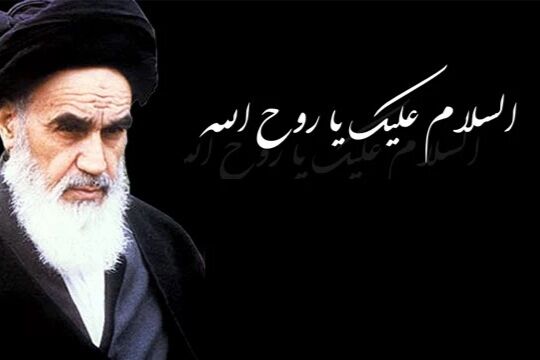 پیام تسلیت مدیر سازمان دانش‌آموزی کرمانشاه به‌مناسبت سالروز ارتحال امام خمینی(ره)