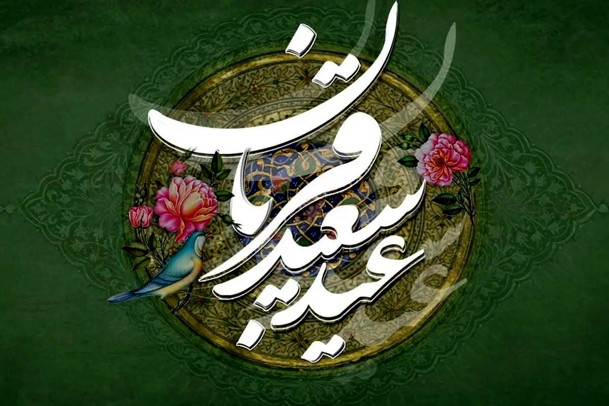 عید قربان دارای آموزه‌هایی از جنس فداکاری و دلدادگی است