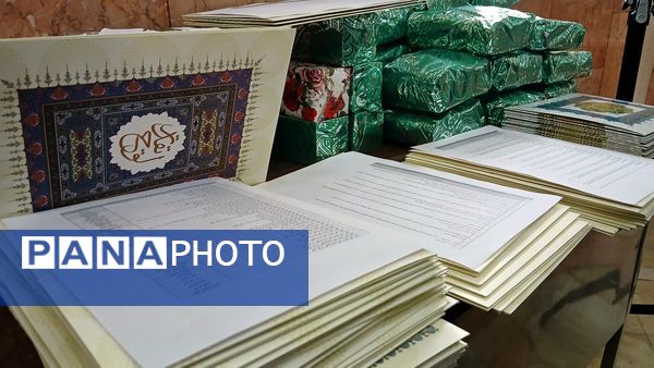 اختتامیه یازدهمین دوره جشنواره نوجوان خوارزمی 