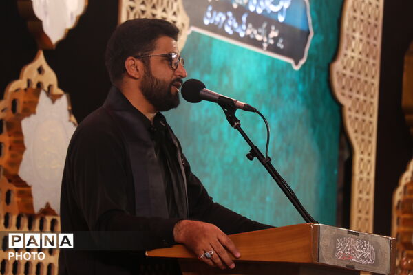 شیعیان هند و پاکستان در جوار حریم ملکوتی امام رضا(ع)