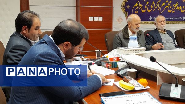  جلسه شورای نظارت بر مدارس و مراکز غیردولتی در شهرستان ملارد