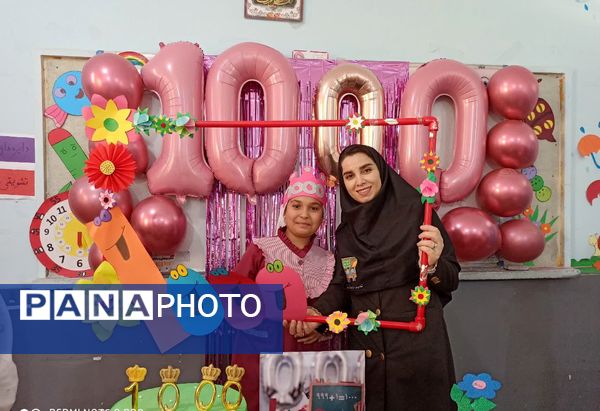 جشن اعداد برای کلاس سومی‌ های دبستان شهید تنیده بندرعباس