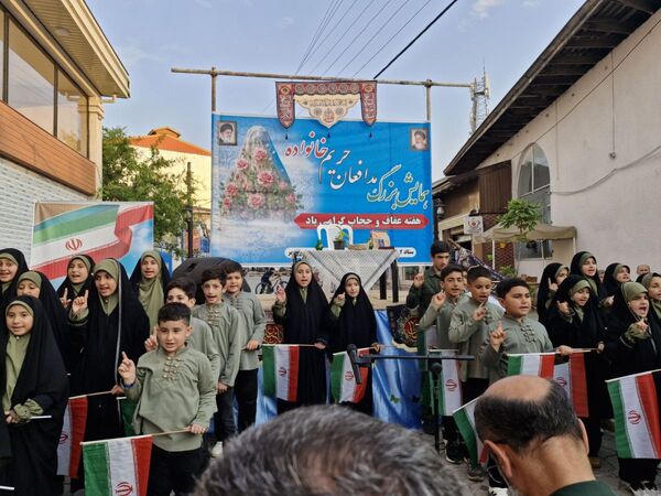 همایش بزرگ مدافعان حریم خانواده به‌مناسبت هفته عفاف و حجاب