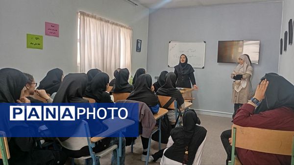 برگزاری اردوی سناریومحور دانش‌آموزان مدارس متوسطه شهرستان فردیس