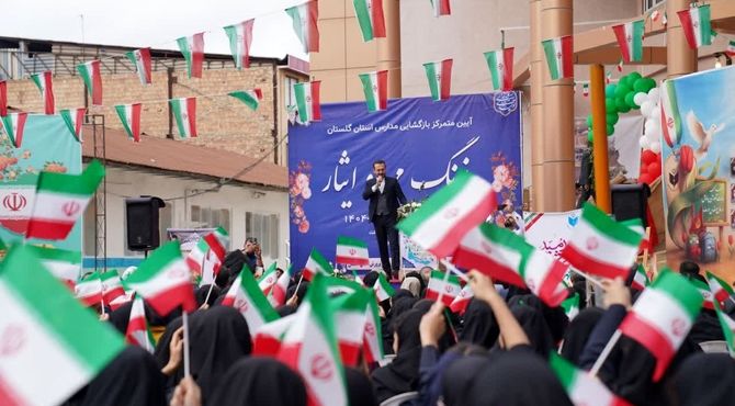 آغاز سال تحصیلی با شور و امید استانی