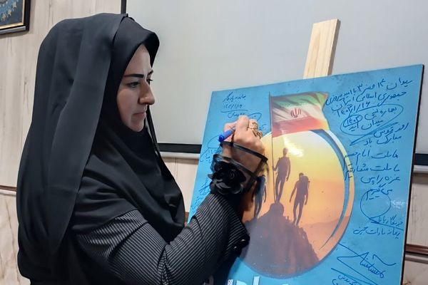 اختتامیه میدان ۱۴ صفر ۲ در نیشابور