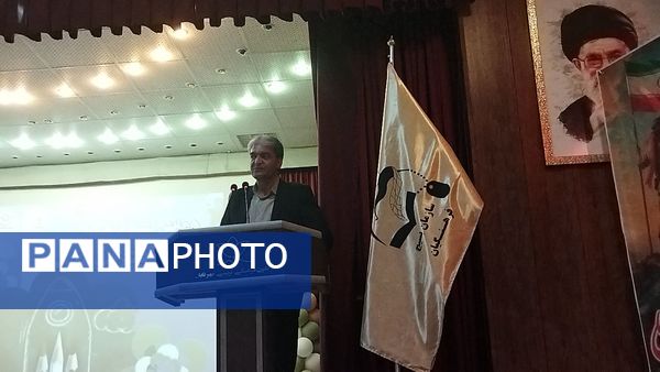 همایش طرح ملی پیشرفت مدرسه در نیشابور 