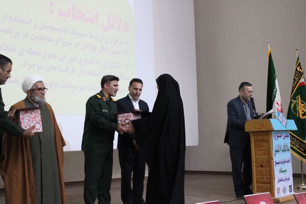 برگزاری جشنواره مالک اشتر در سملقان