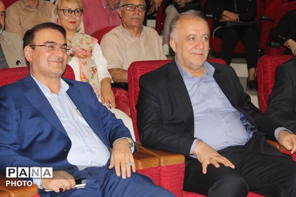 نخستین پیش همایش روز بزرگداشت کرج