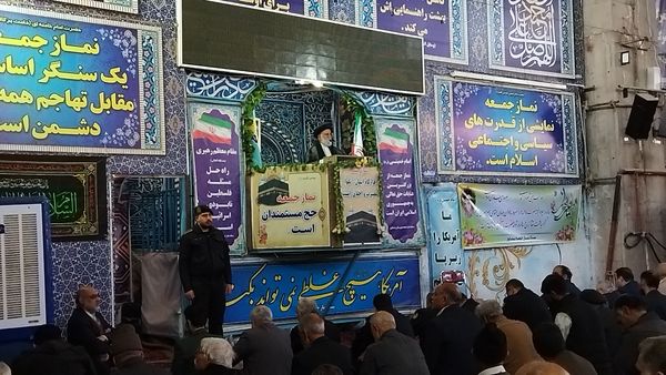 گذری بر سومین نماز جمعه آذر ماه نیشابور 