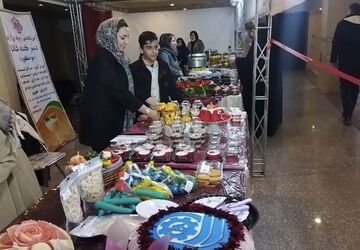 همایش مردمی زنان کارآفرین در شهرکرد برگزار شد