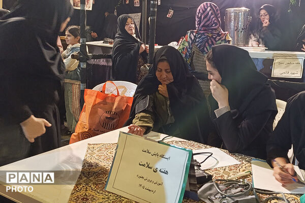 ایستگاه سلامت به یاد شهدا سفیران سلامت استان خراسان شمالی 