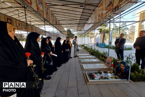 تجدید میثاق معاونین پرورشی، مربیان تربیتی و مشاورین مدارس کهریزک با آرمان‌های امام راحل و شهدا