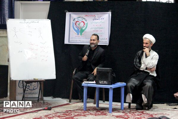 تبیین «سبک زندگی اسلامی» در جوار بقعه متبرکه امام‌زاده عقیل(ع) 