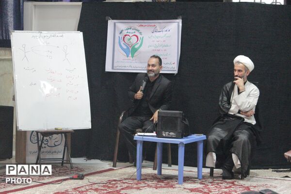 تبیین «سبک زندگی اسلامی» در جوار بقعه متبرکه امام‌زاده عقیل(ع) 