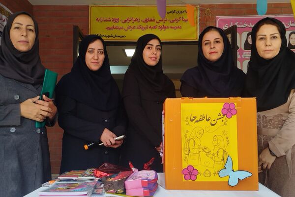  جشن عاطفه ها در دبیرستان های هدی و مشکات