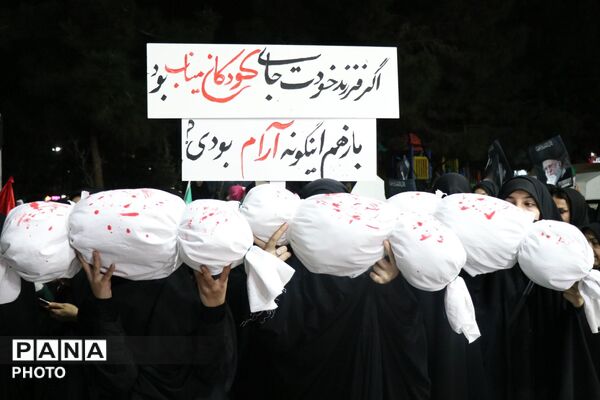 خرمدشت کرج یک‌صدا در عزای رهبر شهید امت انقلاب