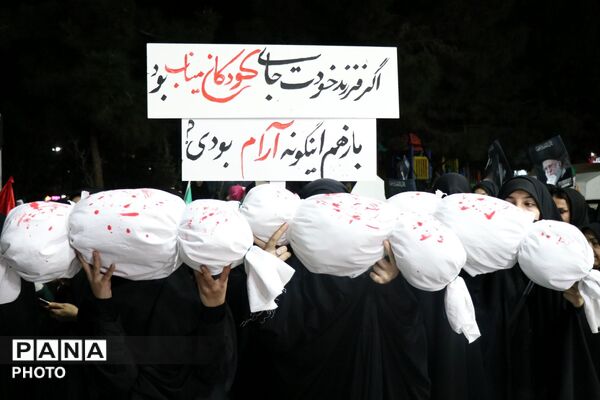 خرمدشت کرج یک‌صدا در عزای رهبر شهید امت انقلاب