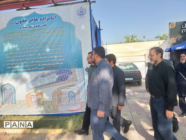 بازدید قائم مقام رئیس سازمان دانش‌آموزی از موکب اربعین در سنندج
