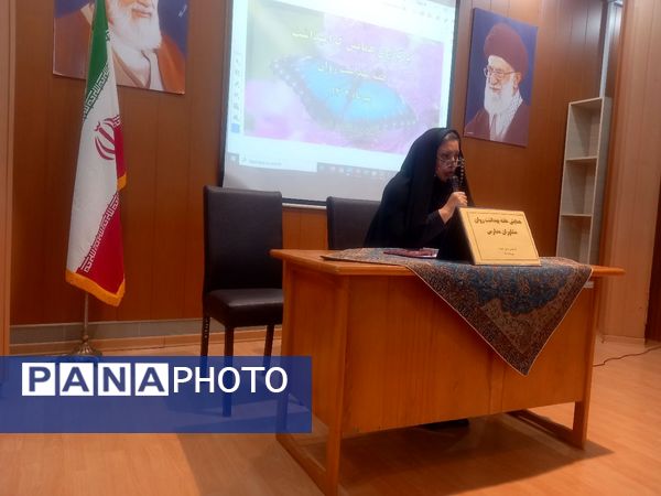 همایش هفته بهداشت روان مشاوران مدارس ناحیه ۶ مشهد